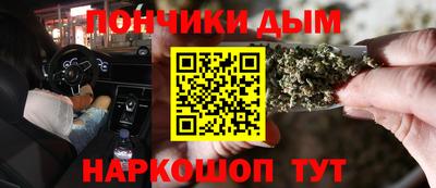 кокаин премиум Камышлов