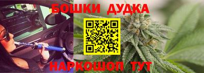альфа пвп VHQ Кандалакша