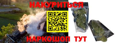 кокаин премиум Камышлов