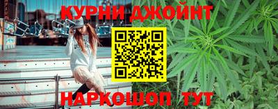 кокаин премиум Камышлов