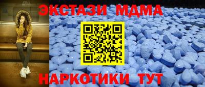 кокаин премиум Канаш
