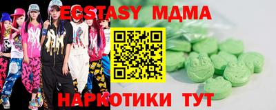 кокаин премиум Канаш