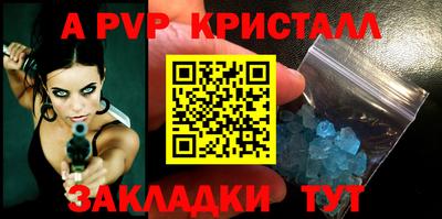 кокаин премиум Камышлов
