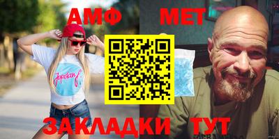 кокаин премиум Канаш