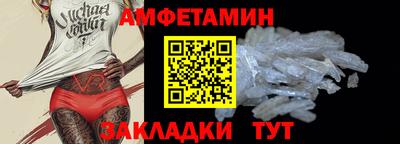 кокаин премиум Канаш