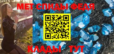 кокаин премиум Камышлов