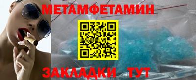 кокаин премиум Канаш