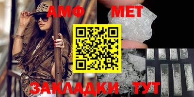 кокаин премиум Канаш