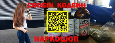 альфа пвп VHQ Кандалакша