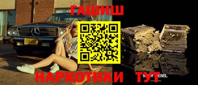 альфа пвп VHQ Кандалакша