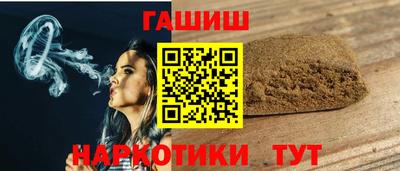 альфа пвп VHQ Кандалакша
