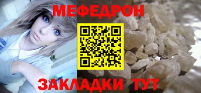 кокаин премиум Канаш