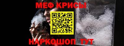 альфа пвп VHQ Кандалакша