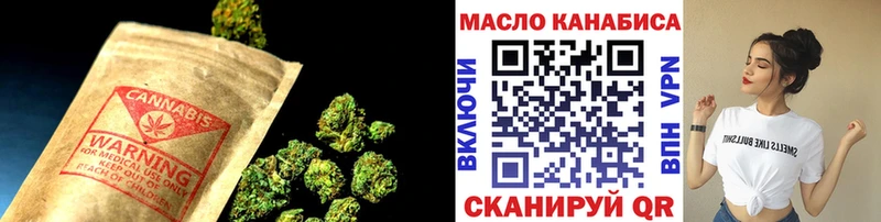 ТГК вейп  Тосно 