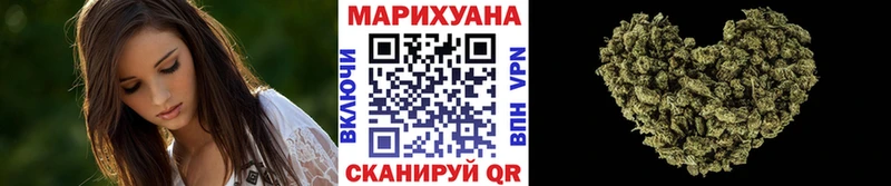 ОМГ ОМГ как войти  мориарти официальный сайт  Марихуана VHQ  Тосно 